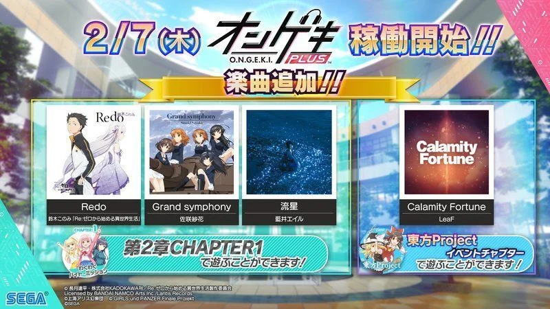 値下げ! 希少! 敵機爆音集 剃っ 第一集 ニッチクレコード 値下げ! 希少! 敵機爆音集 剃っ 第一集 ニッチクレコード